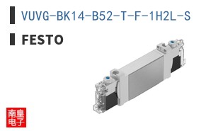VUVG-BK14-B52-T-F-1H2L-S