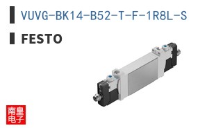 VUVG-BK14-B52-T-F-1R8L-S