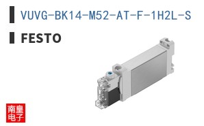 VUVG-BK14-M52-AT-F-1H2L-S