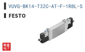 VUVG-BK14-T32C-AT-F-1R8L-S