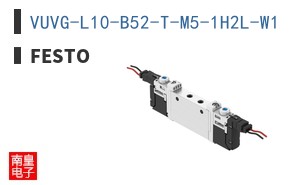 VUVG-L10-B52-T-M5-1H2L-W1