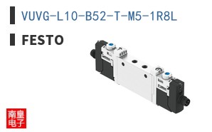VUVG-L10-B52-T-M5-1R8L