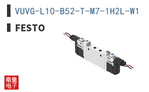 VUVG-L10-B52-T-M7-1H2L-W1