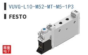 VUVG-L10-M52-MT-M5-1P3
