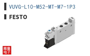 VUVG-L10-M52-MT-M7-1P3