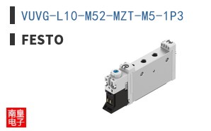 VUVG-L10-M52-MZT-M5-1P3