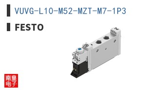 VUVG-L10-M52-MZT-M7-1P3