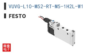 VUVG-L10-M52-RT-M5-1H2L-W1