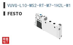 VUVG-L10-M52-RT-M7-1H2L-W1