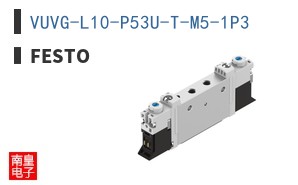 VUVG-L10-P53U-T-M5-1P3