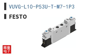 VUVG-L10-P53U-T-M7-1P3