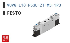 VUVG-L10-P53U-ZT-M5-1P3