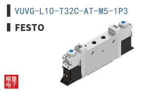 VUVG-L10-T32C-AT-M5-1P3