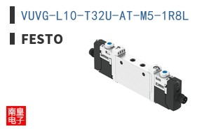VUVG-L10-T32U-AT-M5-1R8L