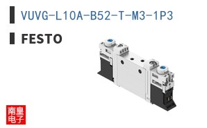 VUVG-L10A-B52-T-M3-1P3