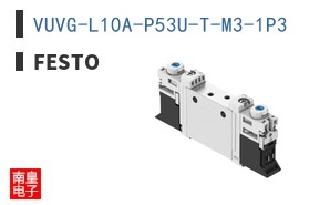 VUVG-L10A-P53U-T-M3-1P3