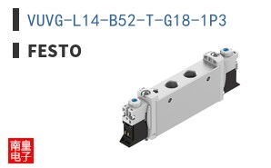 VUVG-L14-B52-T-G18-1P3