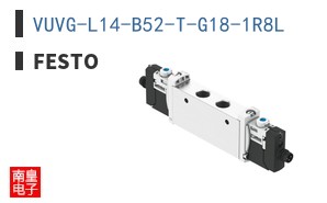 VUVG-L14-B52-T-G18-1R8L