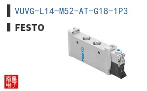 VUVG-L14-M52-AT-G18-1P3