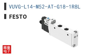 VUVG-L14-M52-AT-G18-1R8L