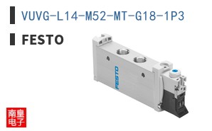 VUVG-L14-M52-MT-G18-1P3