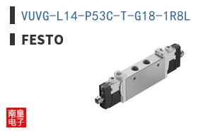 VUVG-L14-P53C-T-G18-1R8L
