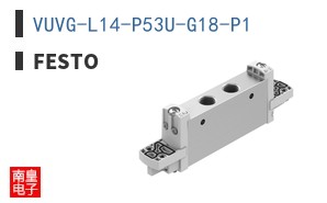 VUVG-L14-P53U-G18-P1