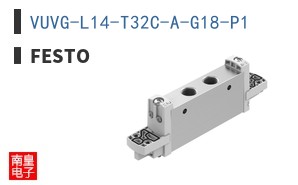 VUVG-L14-T32C-A-G18-P1