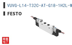 VUVG-L14-T32C-AT-G18-1H2L-W1