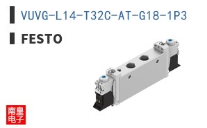 VUVG-L14-T32C-AT-G18-1P3
