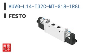 VUVG-L14-T32C-MT-G18-1R8L