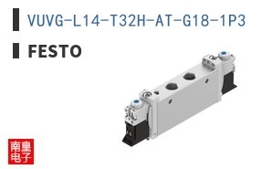 VUVG-L14-T32H-AT-G18-1P3