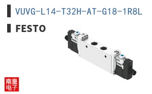 VUVG-L14-T32H-AT-G18-1R8L