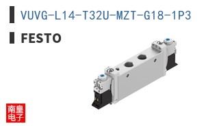 VUVG-L14-T32U-MZT-G18-1P3
