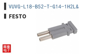 VUVG-L18-B52-T-G14-1H2L&