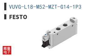 VUVG-L18-M52-MZT-G14-1P3