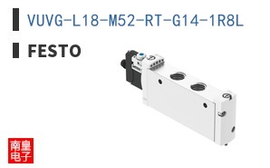 VUVG-L18-M52-RT-G14-1R8L