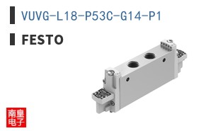 VUVG-L18-P53C-G14-P1