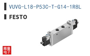 VUVG-L18-P53C-T-G14-1R8L