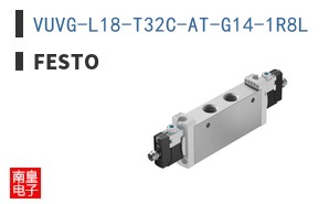 VUVG-L18-T32C-AT-G14-1R8L