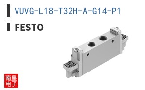 VUVG-L18-T32H-A-G14-P1