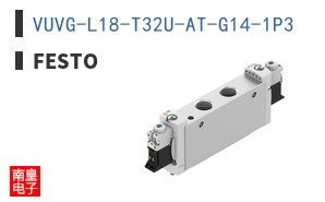 VUVG-L18-T32U-AT-G14-1P3