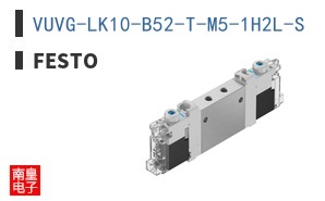 VUVG-LK10-B52-T-M5-1H2L-S