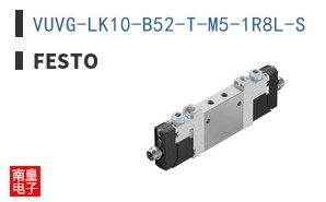 VUVG-LK10-B52-T-M5-1R8L-S