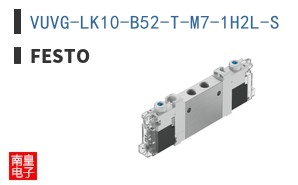 VUVG-LK10-B52-T-M7-1H2L-S