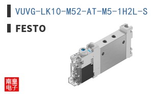 VUVG-LK10-M52-AT-M5-1H2L-S
