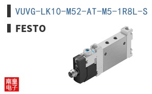 VUVG-LK10-M52-AT-M5-1R8L-S