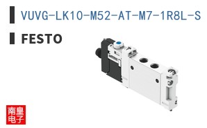 VUVG-LK10-M52-AT-M7-1R8L-S