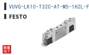 VUVG-LK10-T32C-AT-M5-1H2L-F1A