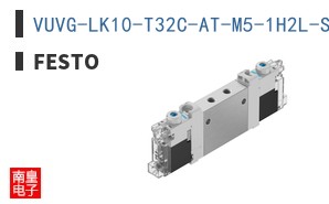 VUVG-LK10-T32C-AT-M5-1H2L-S